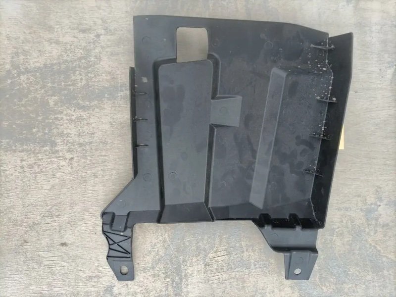 Защита двигателя, 1000 рублей, Кузнецово