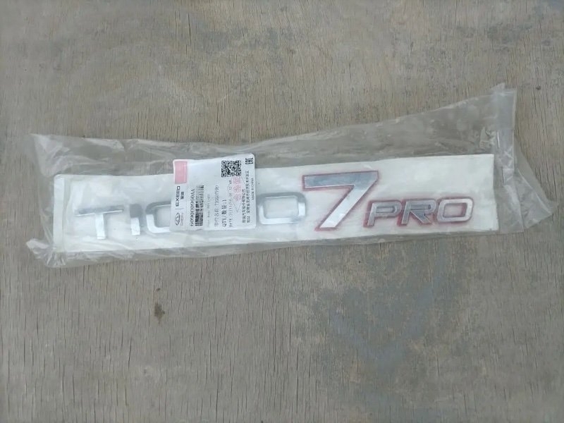 Эмблема крышки багажника, 1000 рублей, Кузнецово