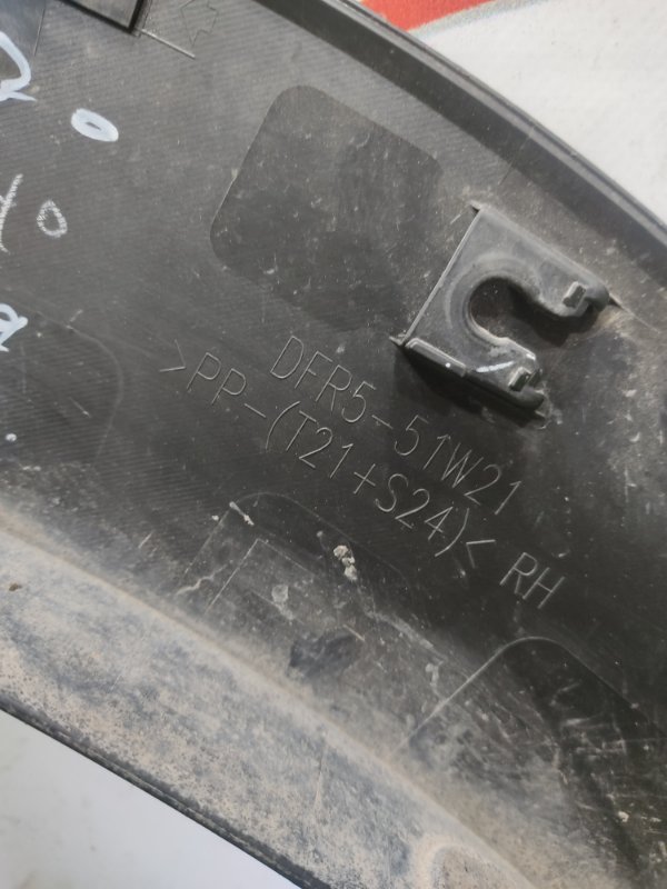 Накладка крыла, 3000 рублей, Красноярск