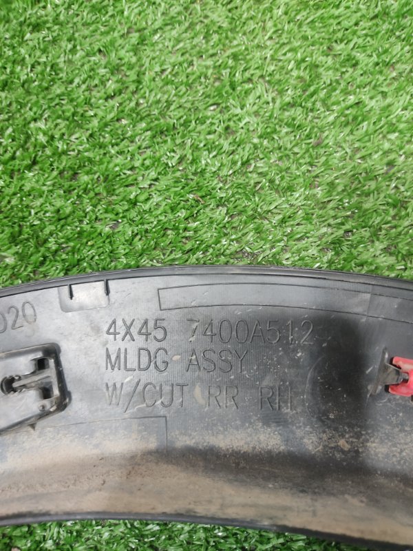 Накладка крыла, 3000 рублей, Красноярск