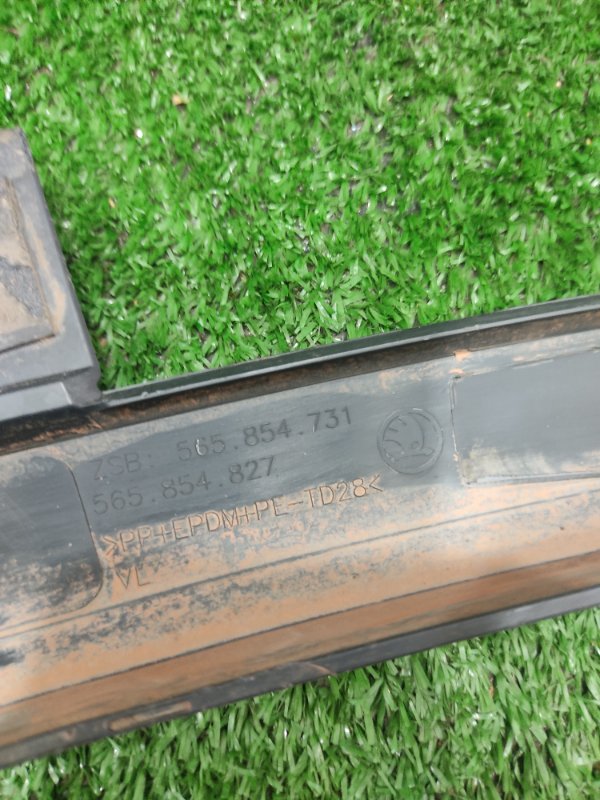 Накладка крыла, 1000 рублей, Красноярск