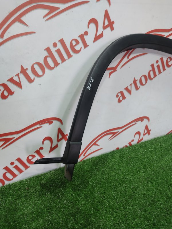 Накладка крыла, 1500 рублей, Красноярск