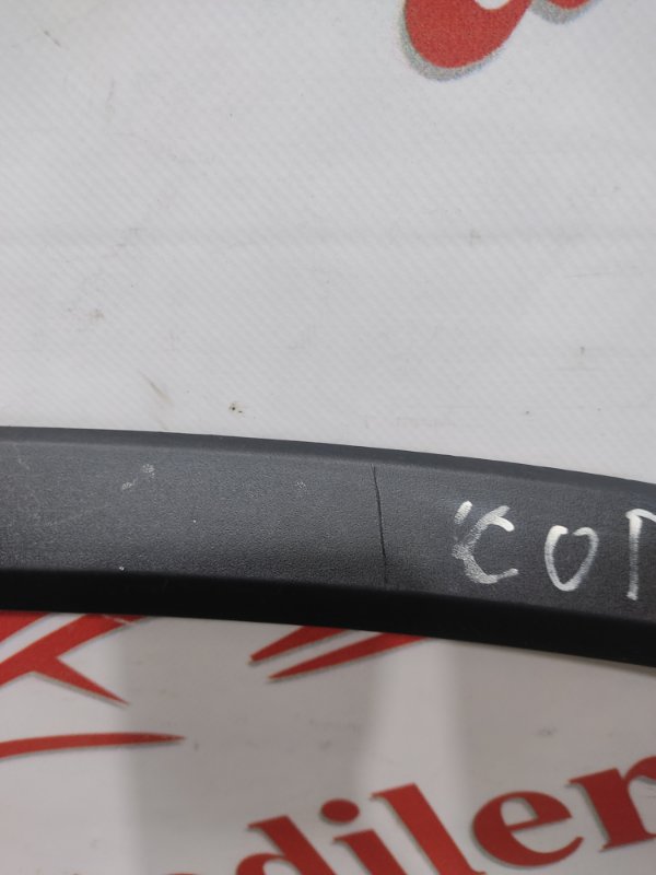 Накладка крыла, 1000 рублей, Красноярск