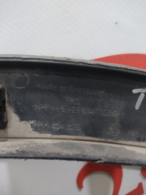 Накладка крыла, 1000 рублей, Красноярск