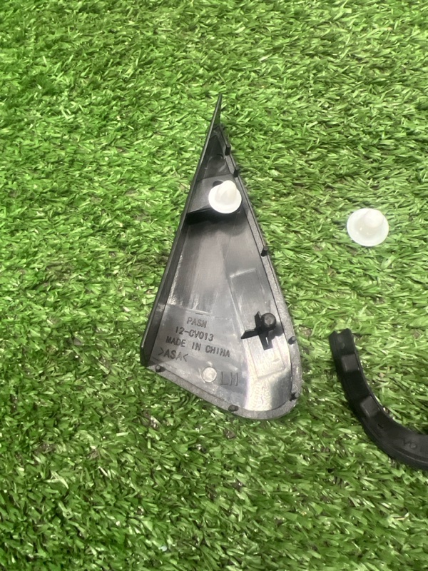 Накладка, 1300 рублей, Красноярск