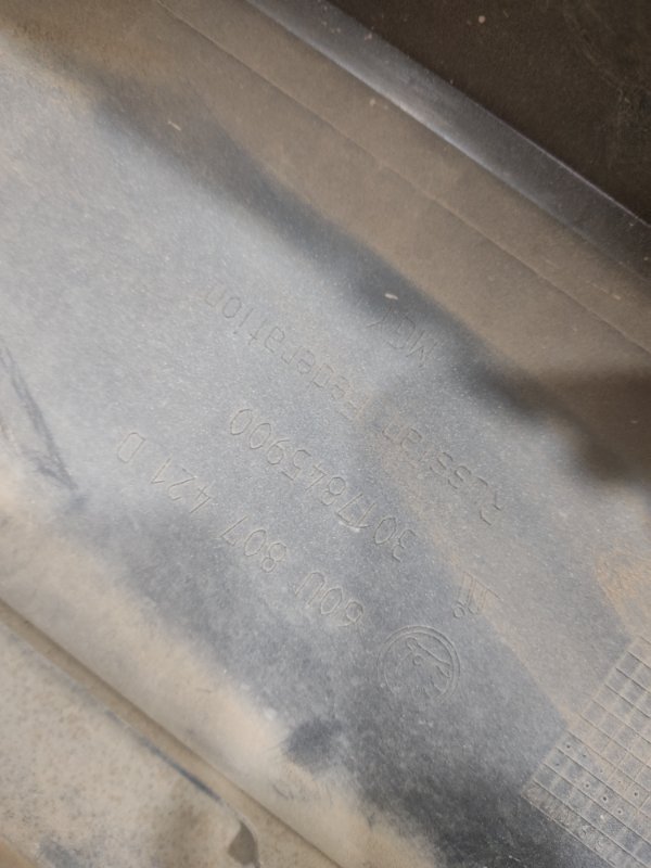 Бампер, 6000 рублей, Красноярск