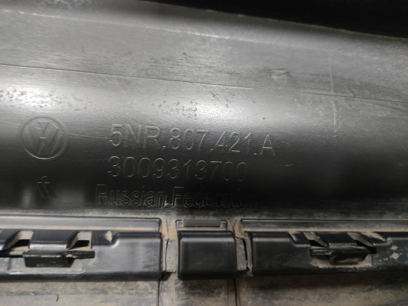 Бампер, 6000 рублей, Красноярск