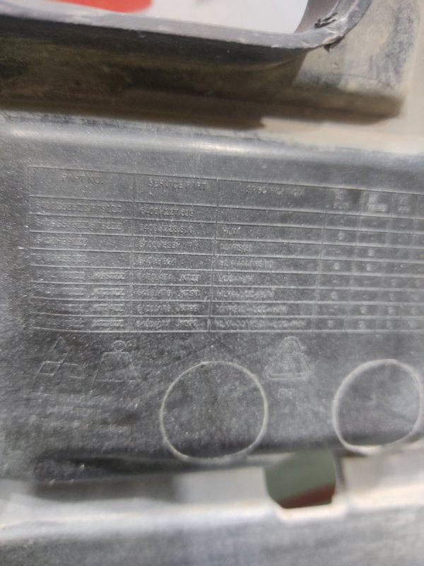 Бампер, 7500 рублей, Красноярск