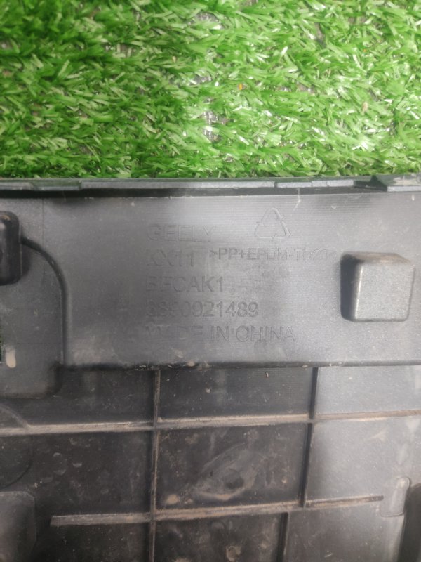 Бампер, 8000 рублей, Красноярск