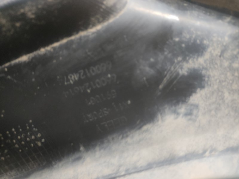 Бампер, 2000 рублей, Красноярск