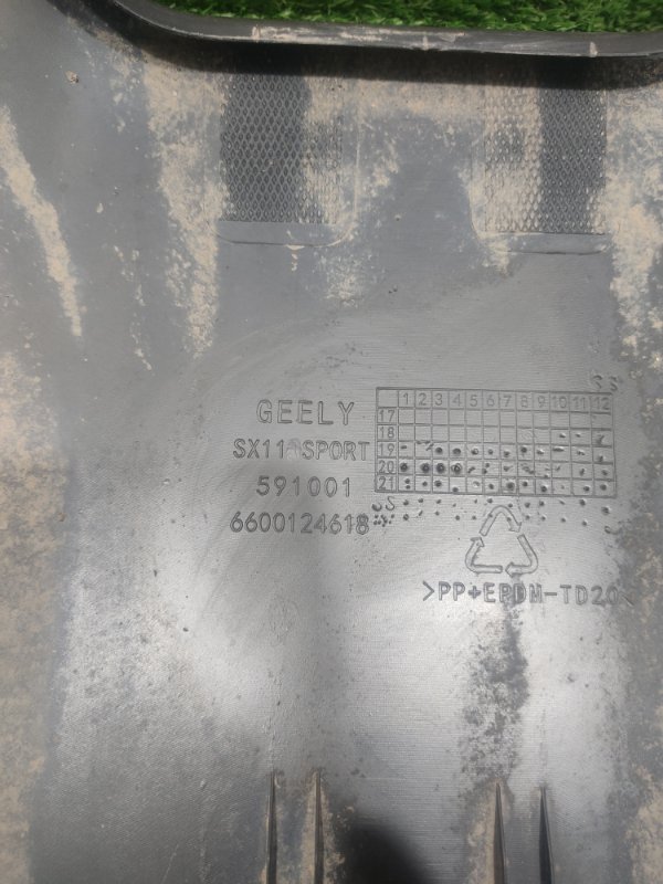 Бампер, 2000 рублей, Красноярск