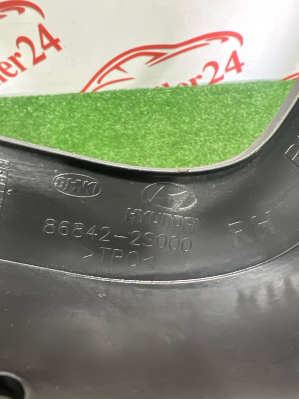 Брызговик, 1000 рублей, Красноярск