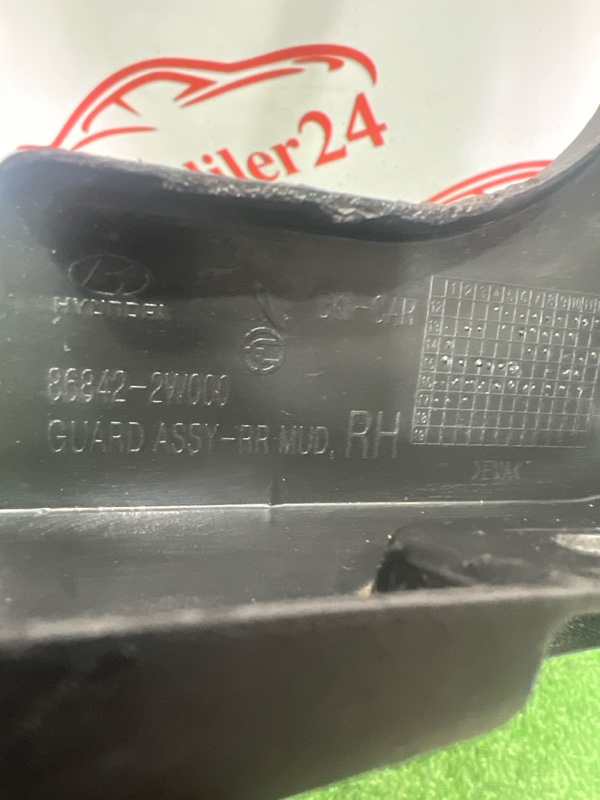 Брызговик, 500 рублей, Красноярск