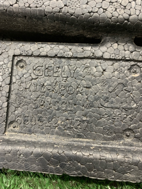 Абсорбер бампера, 2500 рублей, Красноярск