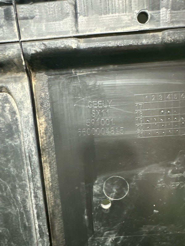 Защита двигателя, 2000 рублей, Красноярск