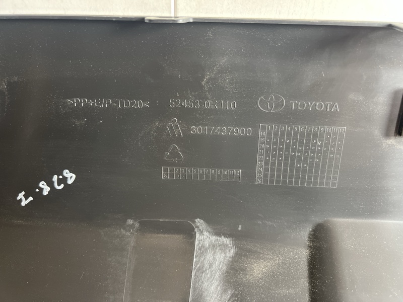 Накладка бампера, 6000 рублей, Кузнецово