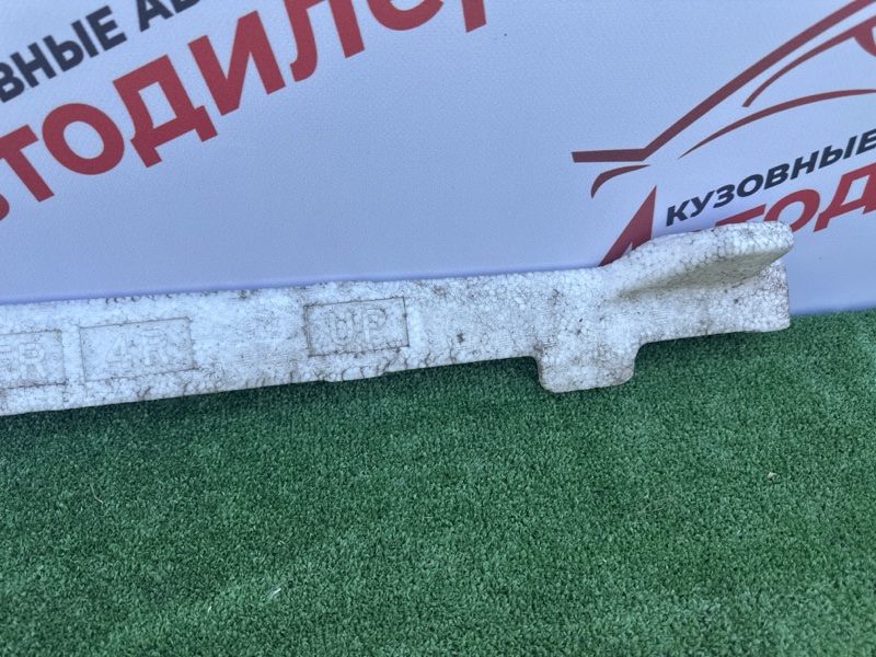 Наполнитель порога, 1000 рублей, Красноярск