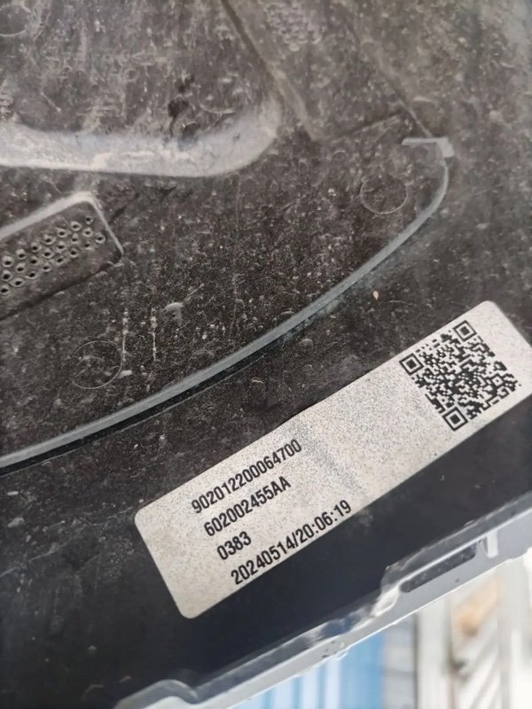 Бампер, 15000 рублей, Кузнецово