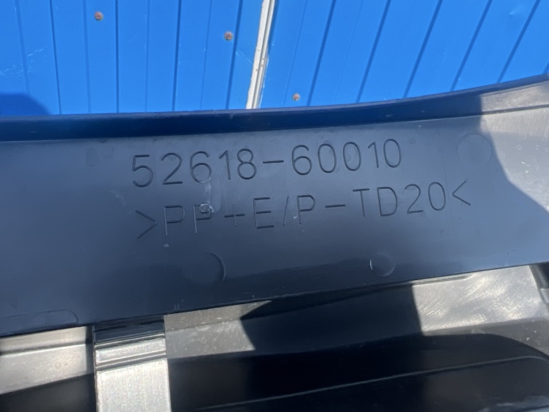Абсорбер бампера, 5000 рублей, Кузнецово