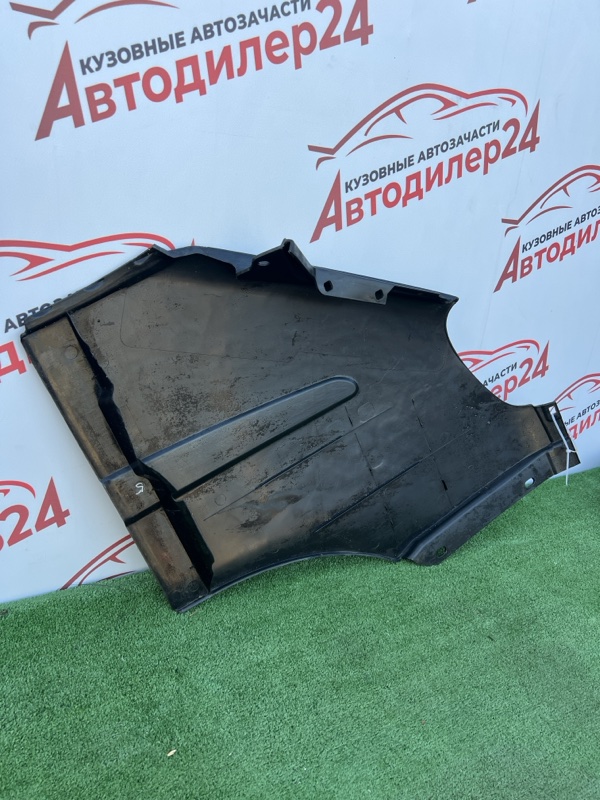 Крыло, 2000 рублей, Красноярск