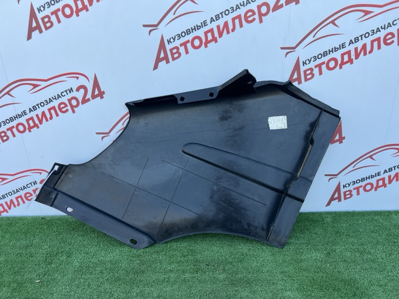 Крыло, 2000 рублей, Красноярск