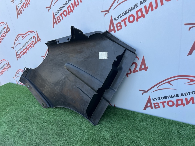 Крыло, 2000 рублей, Красноярск