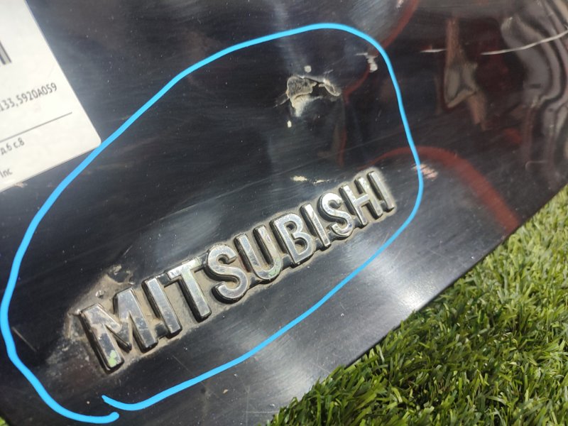 Крышка багажника, 5000 рублей, Пешки