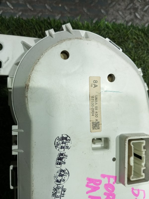 Панель приборов, 2000 рублей, Пешки