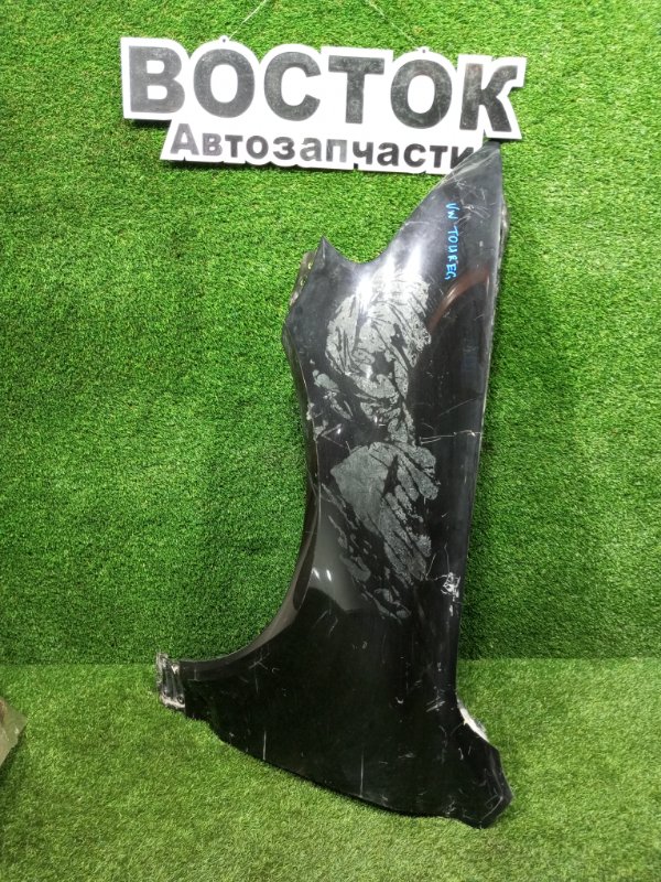 Крыло, 10000 рублей, Пешки