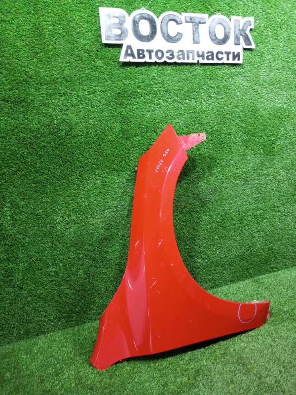 Крыло, 6000 рублей, Пешки