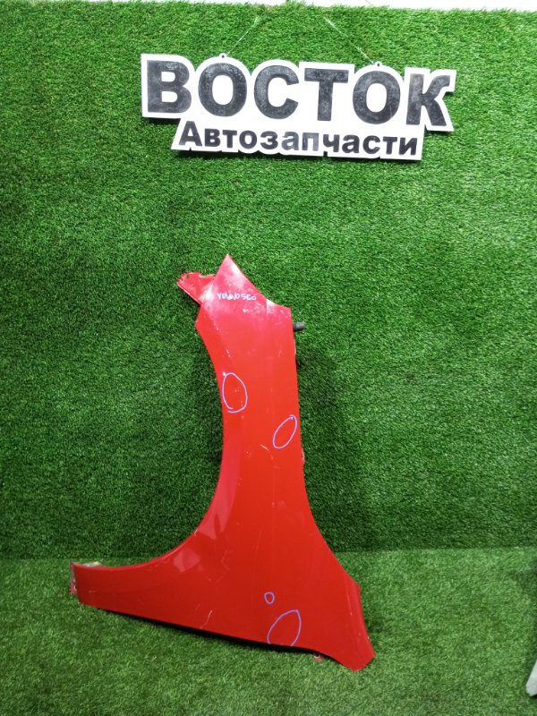 Крыло, 6000 рублей, Пешки