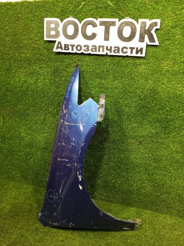 Крыло, 5000 рублей, Пешки