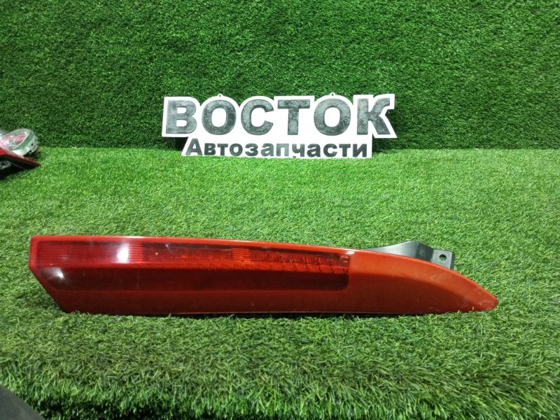 Стоп-сигнал, 1000 рублей, Пешки