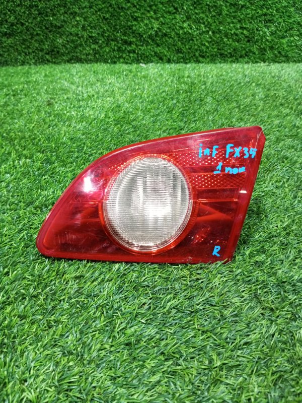 Стоп-сигнал, 1000 рублей, Пешки