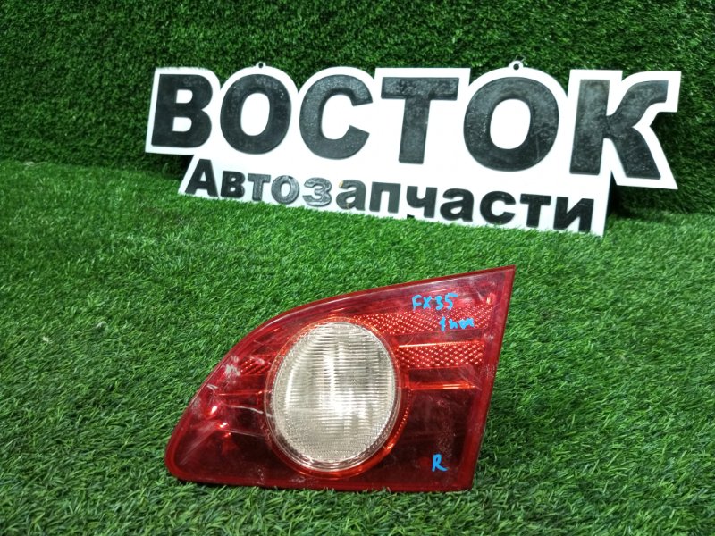 Стоп-сигнал, 1000 рублей, Пешки