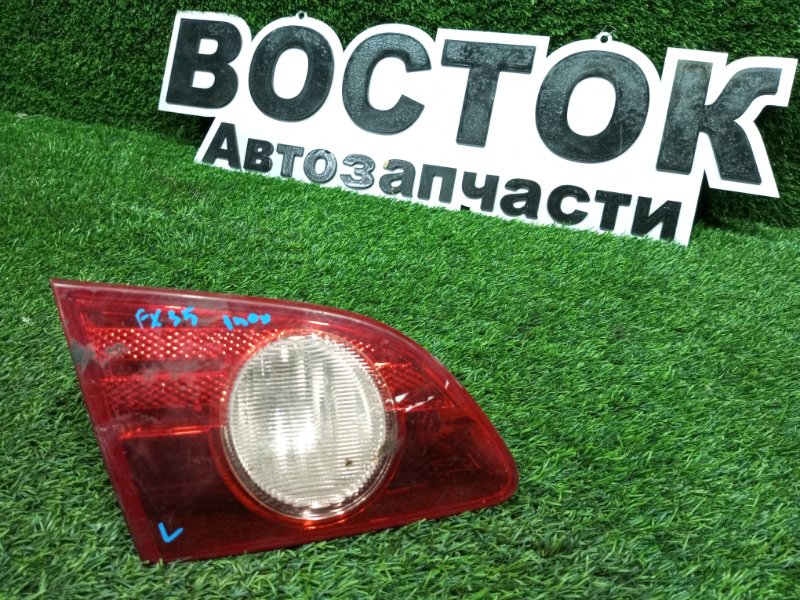 Стоп-сигнал, 1000 рублей, Пешки