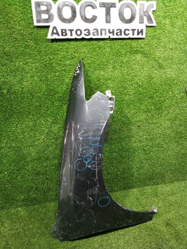 Крыло, 5000 рублей, Пешки