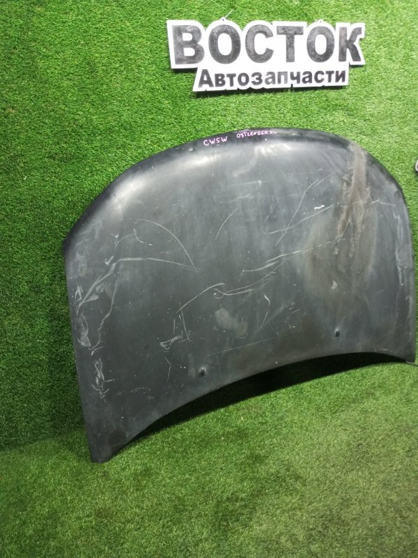 Капот, 8000 рублей, Пешки