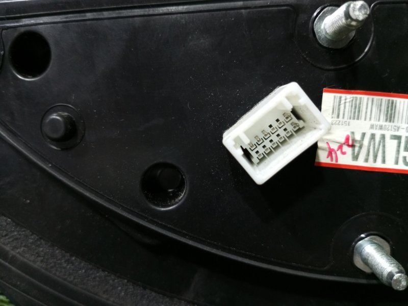 Зеркало боковое, 2000 рублей, Пешки