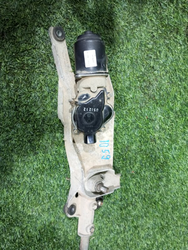 Трапеция дворников, 5000 рублей, Пешки