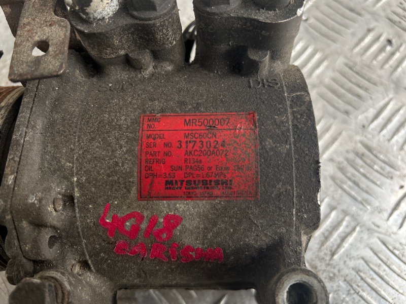 Компрессор кондиционера, 3000 рублей, Пешки