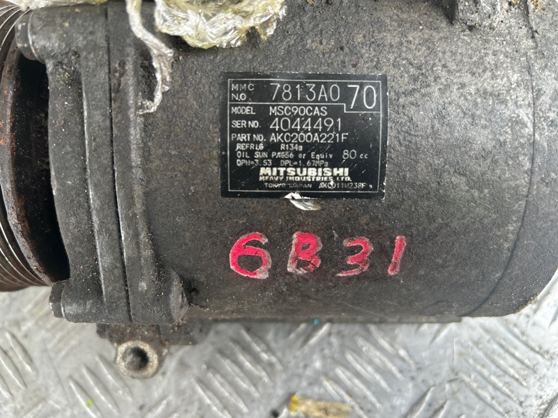 Компрессор кондиционера, 7500 рублей, Пешки