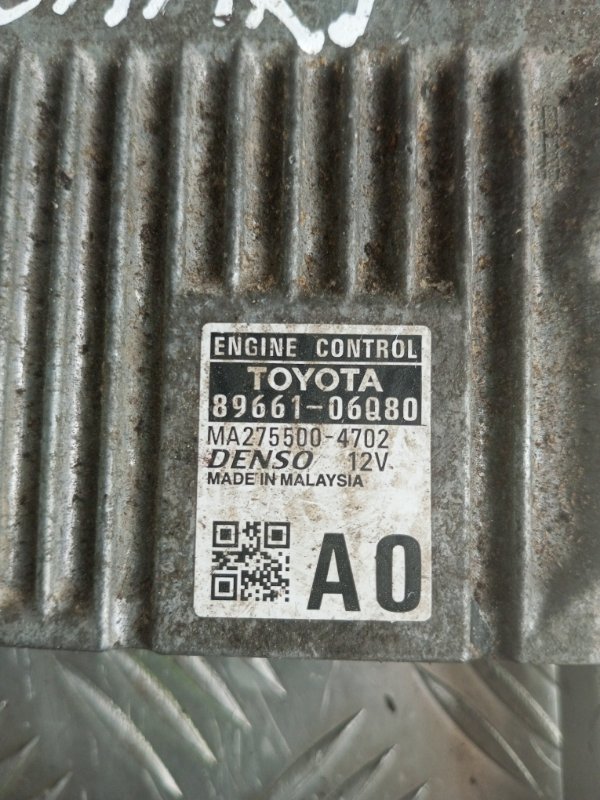 Блок управления, 5000 рублей, Пешки