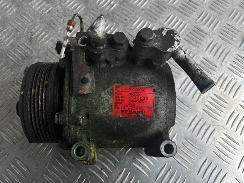 Компрессор кондиционера, 3000 рублей, Пешки