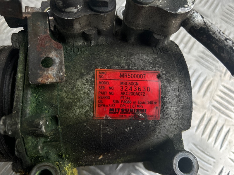 Компрессор кондиционера, 3000 рублей, Пешки