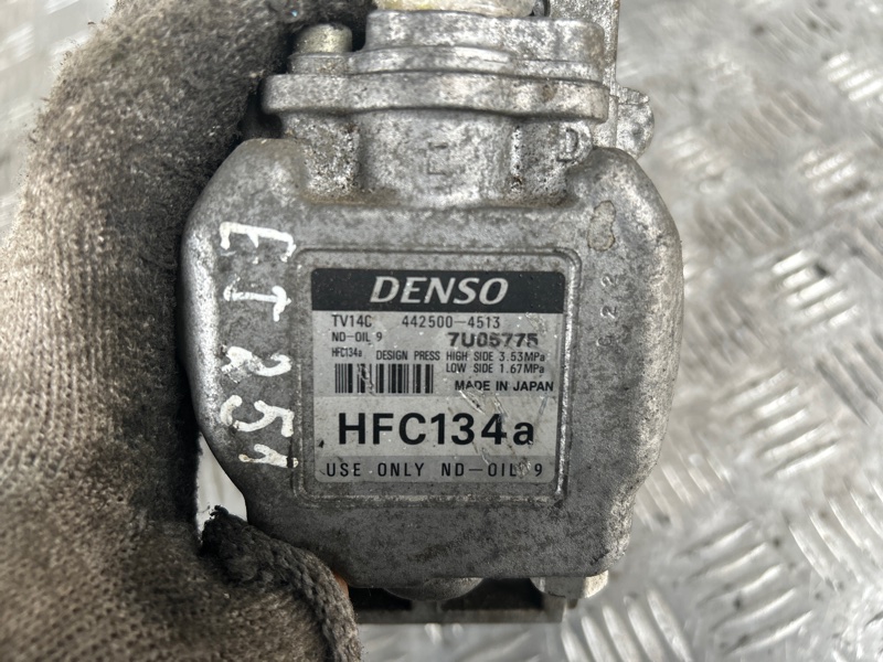 Компрессор кондиционера, 3000 рублей, Пешки