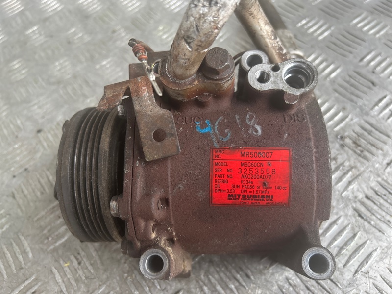 Компрессор кондиционера, 3000 рублей, Пешки