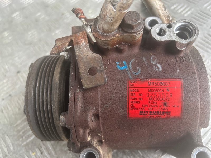 Компрессор кондиционера, 3000 рублей, Пешки