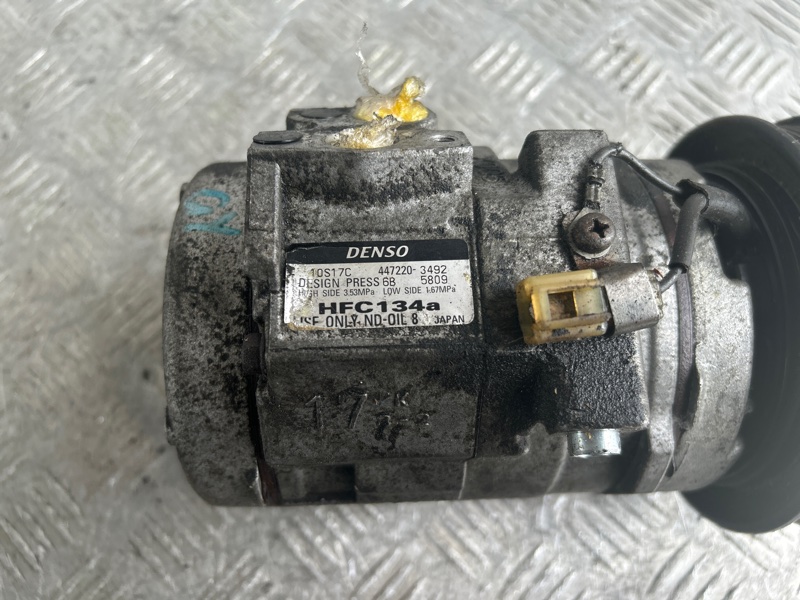 Компрессор кондиционера, 5000 рублей, Пешки