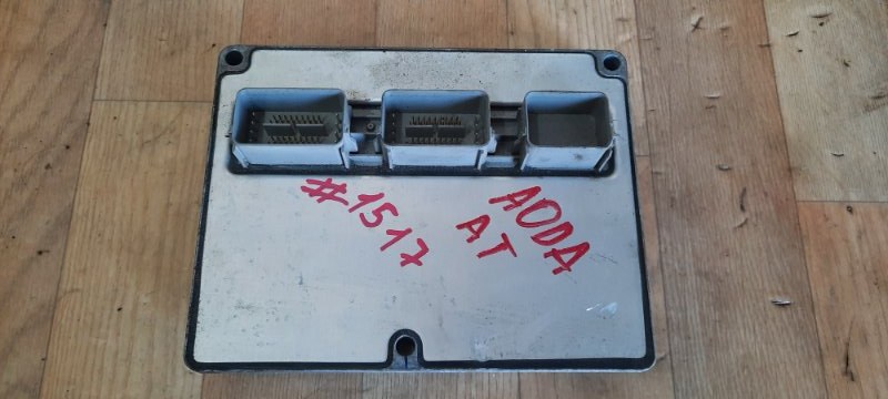 Блок управления двигателем, 3000 рублей, Пешки